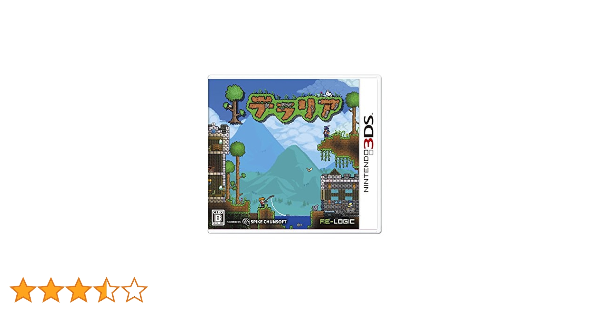 Amazon | テラリア - 3DS | ゲームソフト